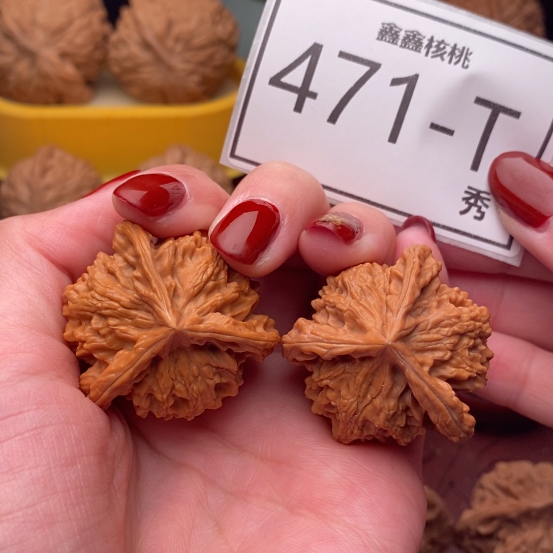 文玩核桃把件盘山奔36