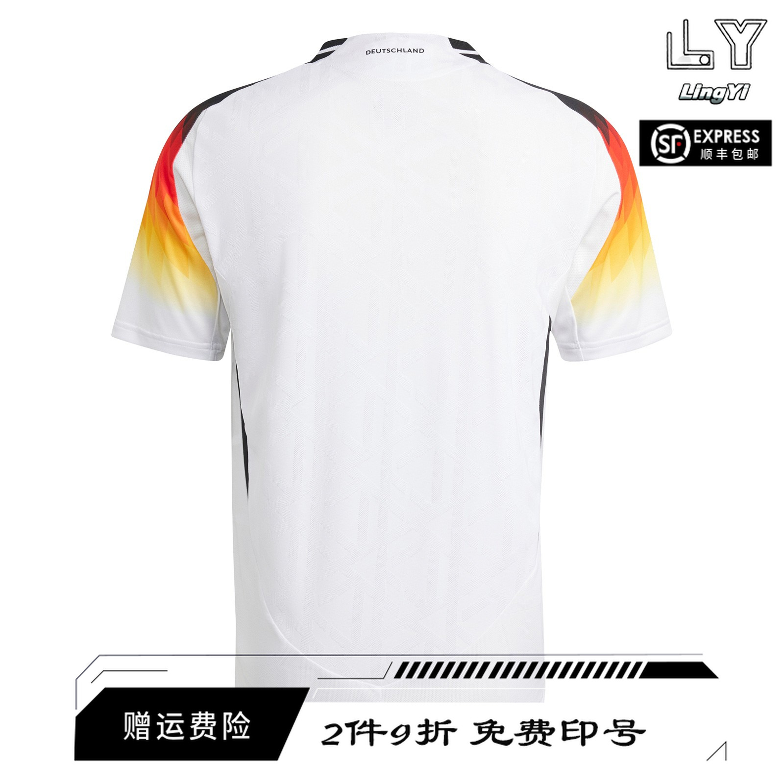 德国队2024欧洲杯球员版主客场复古球衣托马斯穆勒维尔茨球衣