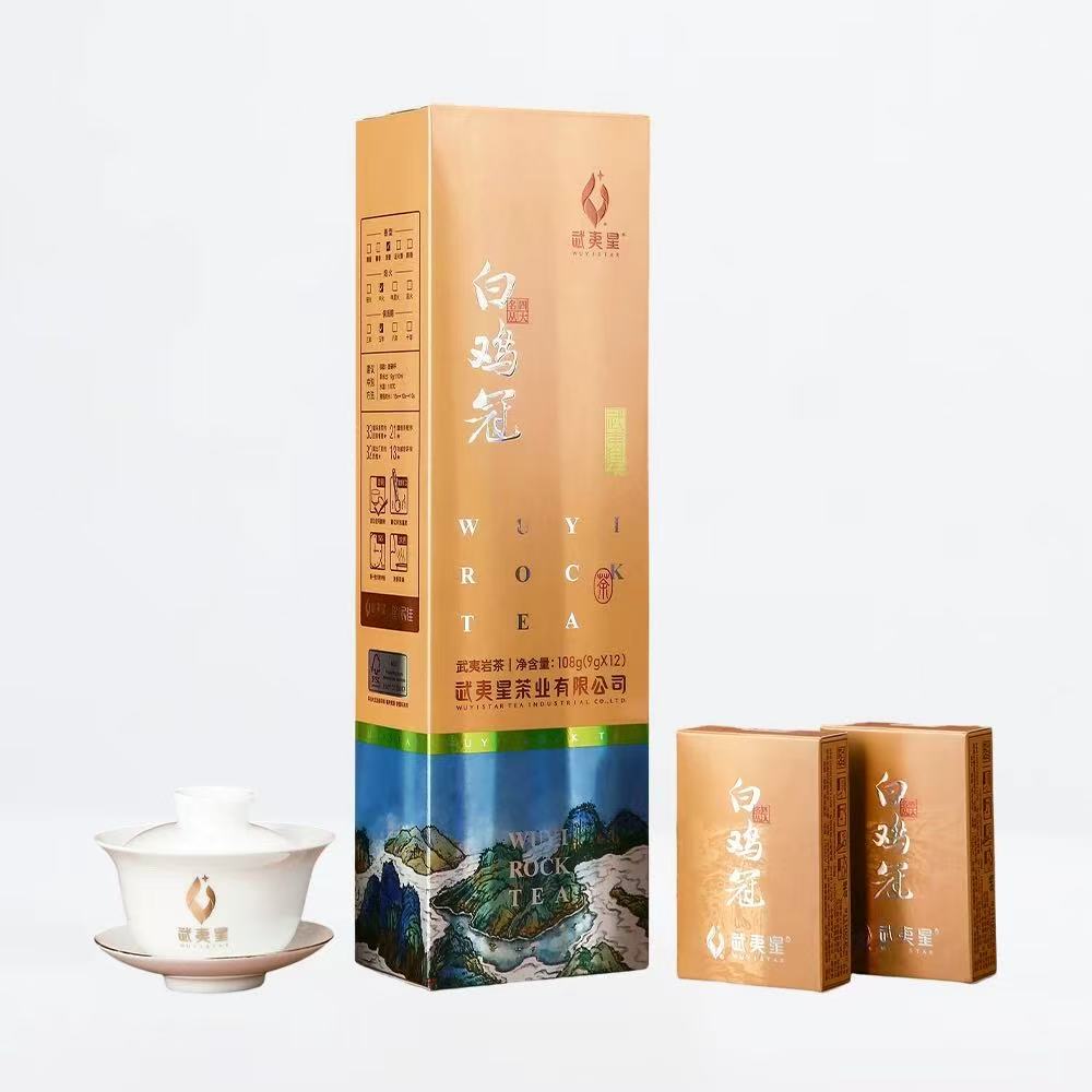武夷星四大名枞-白鸡冠1条（拍2条配手提礼袋）