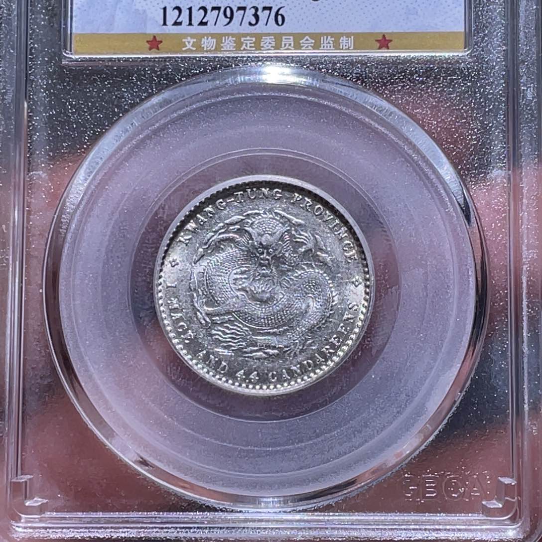 金属江南收藏江南柴7376