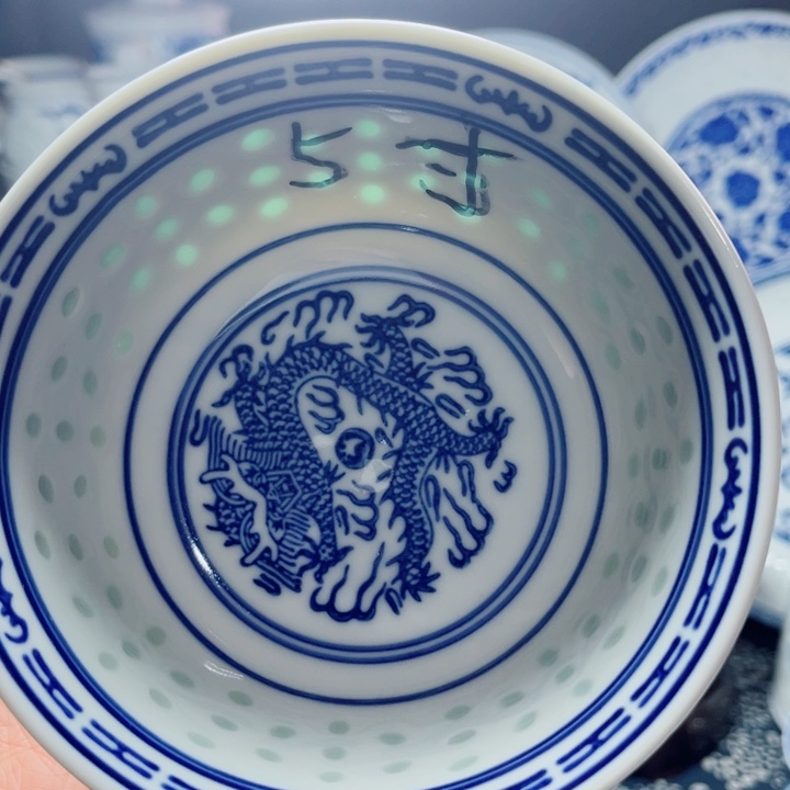 青花玲珑5寸饭碗龙纹