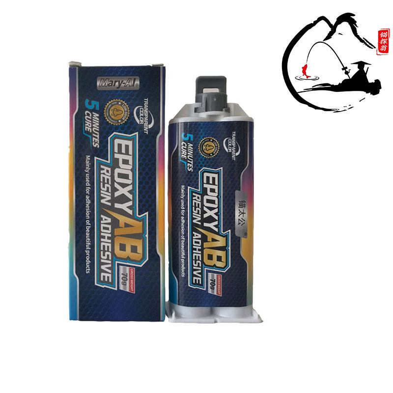 摄像头专用环氧树脂AB胶