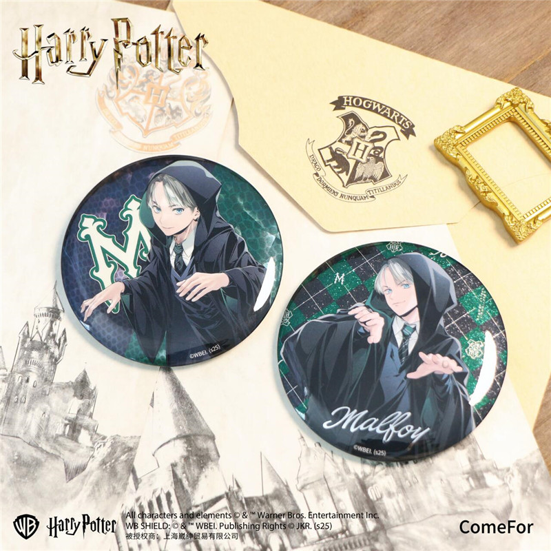 哈利波特卡通形象晦暗时刻系列马口铁徽章75mm吧唧谷子正版