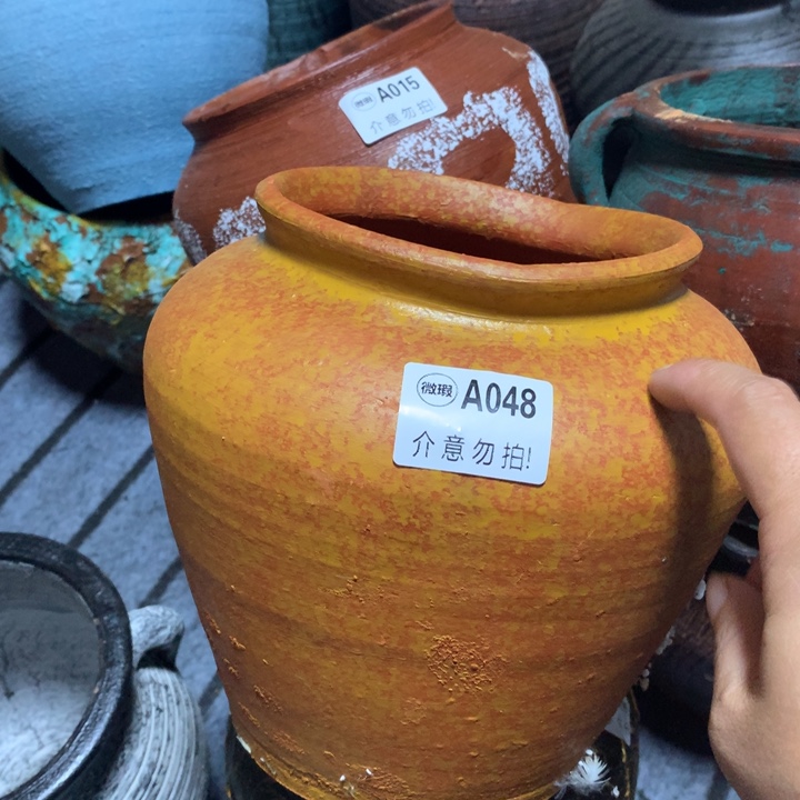 【闪购商品】048瑕疵有孔高20口13