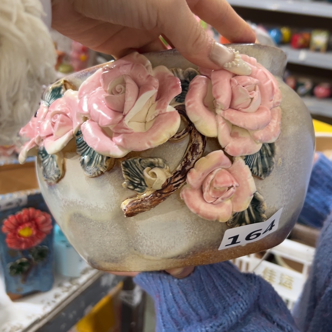 瑕疵164 满20米 包邮，秒退拉黑