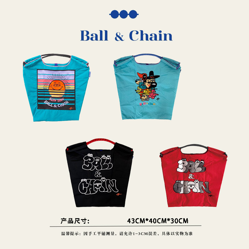 【官方正品】BallChain 艺术家 日出 字母刺绣包购物袋通勤包斜挎包