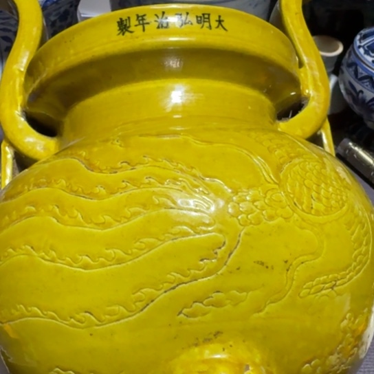 碧**天瓷器等行业都有着自己丰富