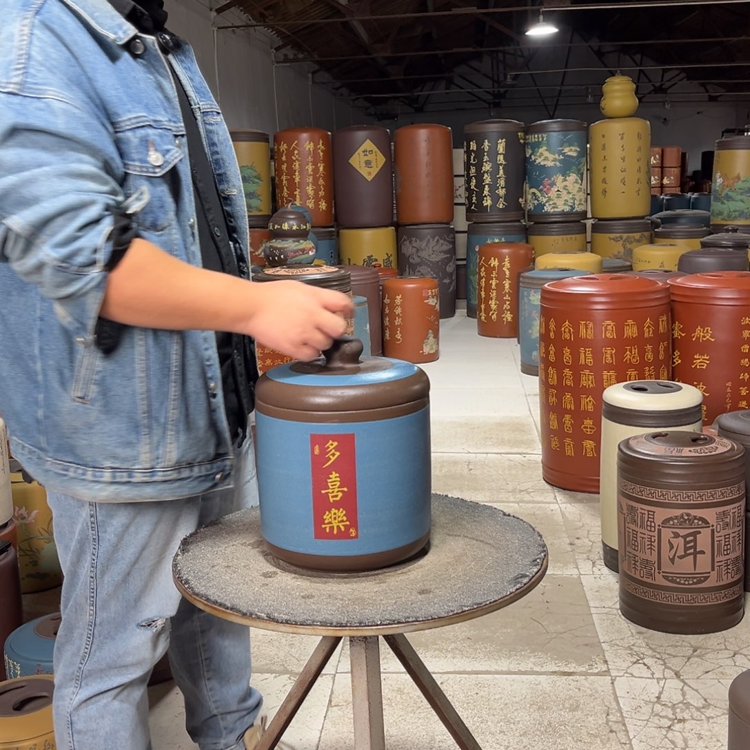 紫砂茶叶罐茶叶罐