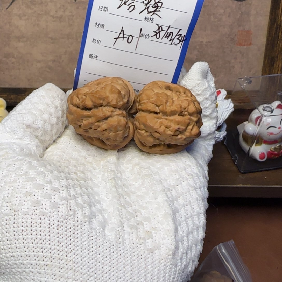 吊坠文玩核桃25年新果38尺蛤蟆