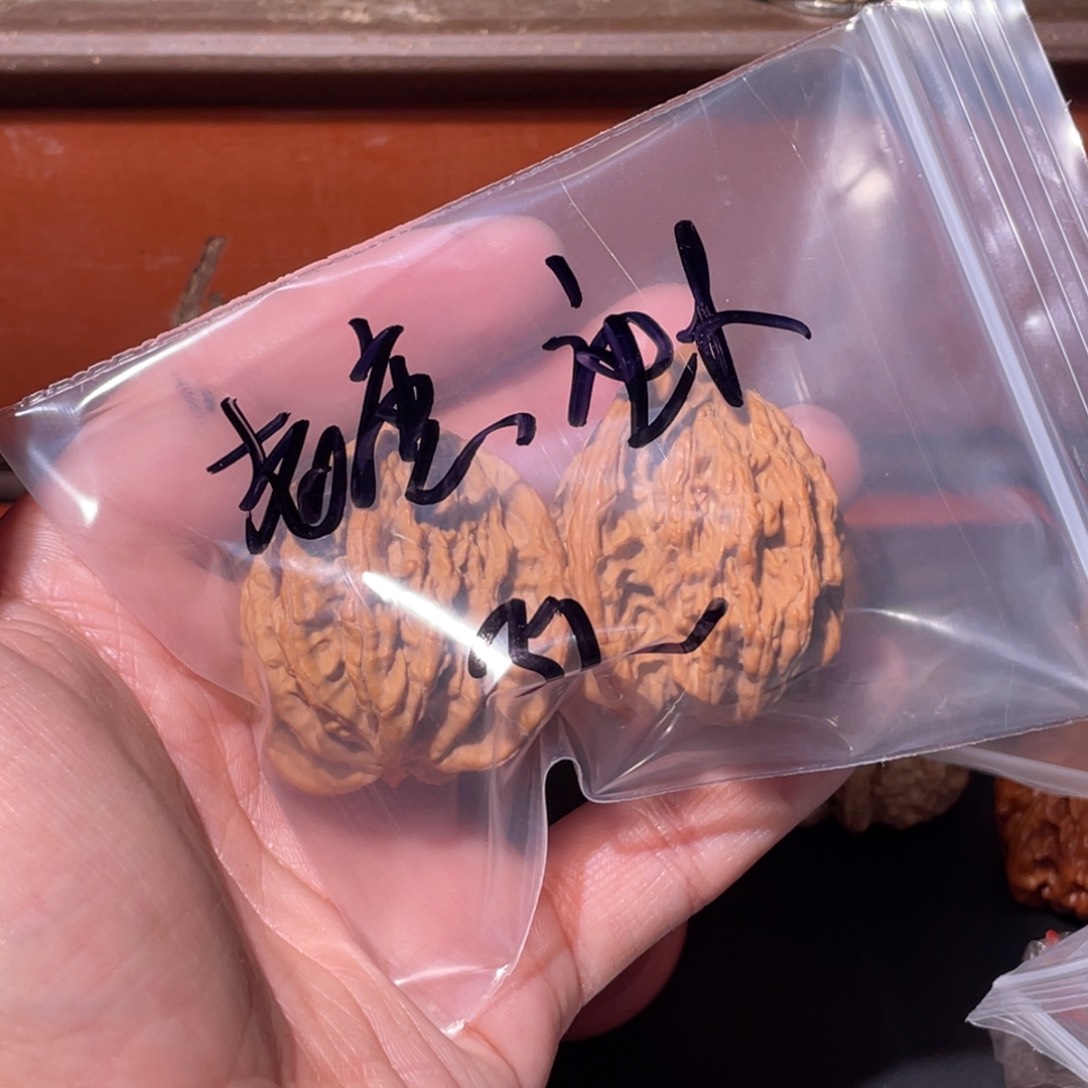 文玩核桃把件老***大56998998888
