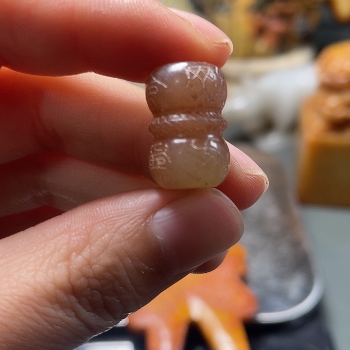 京凡甄藏1…………………