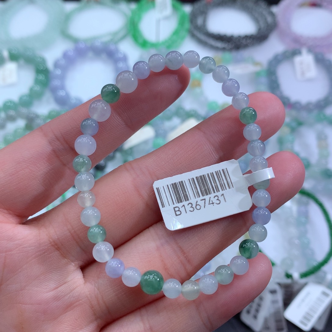 翡翠手链未镶嵌天然