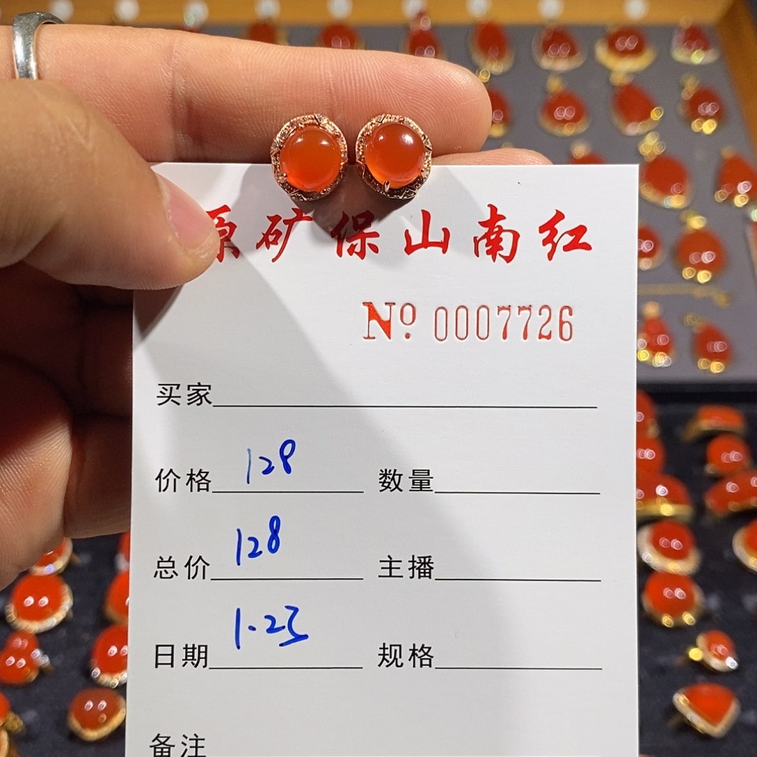 南红玛瑙耳饰银S925镶嵌