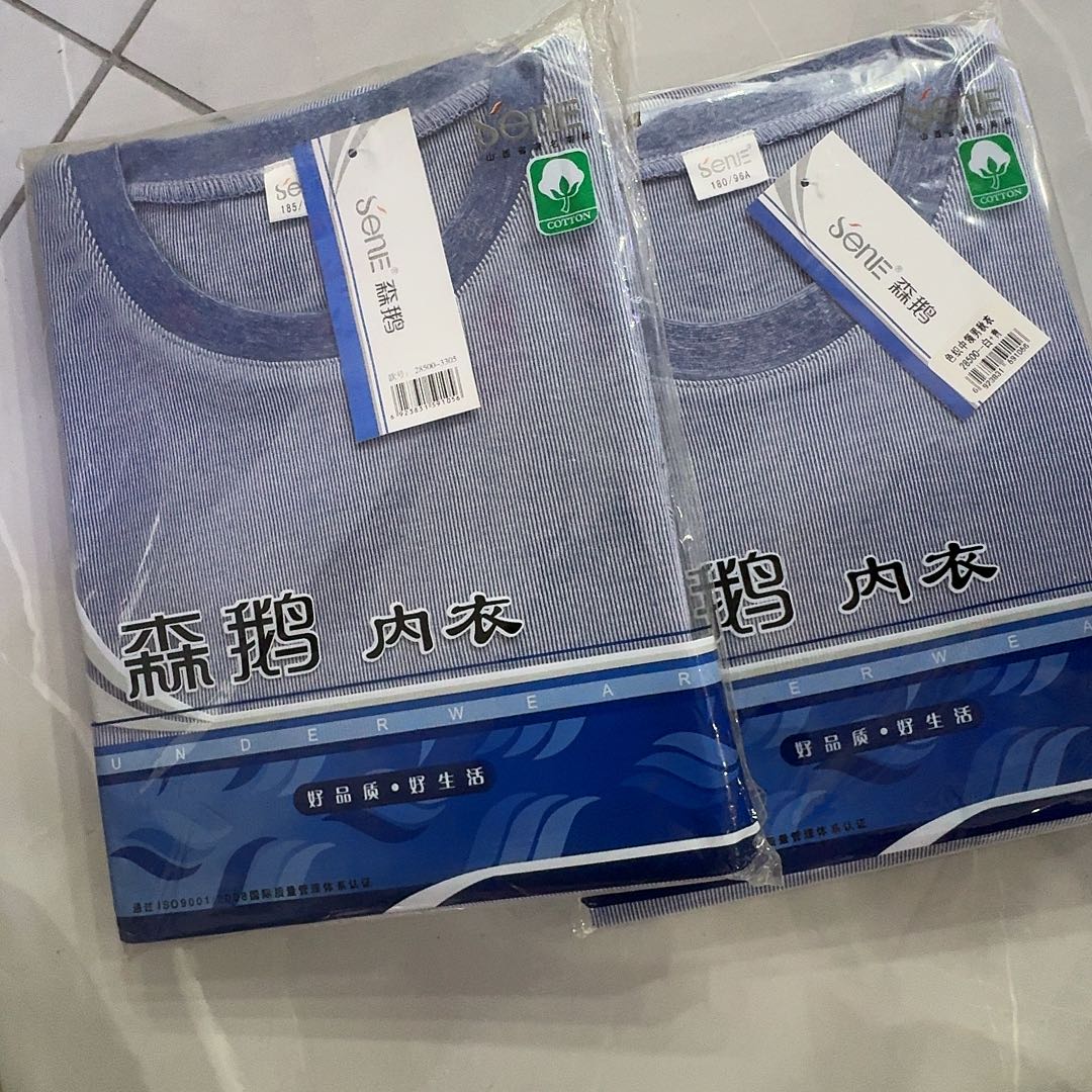 28500两件185 秋衣男