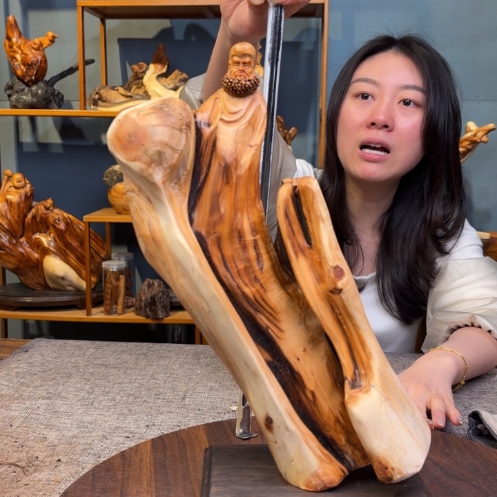 柏木（崖柏）关注一下