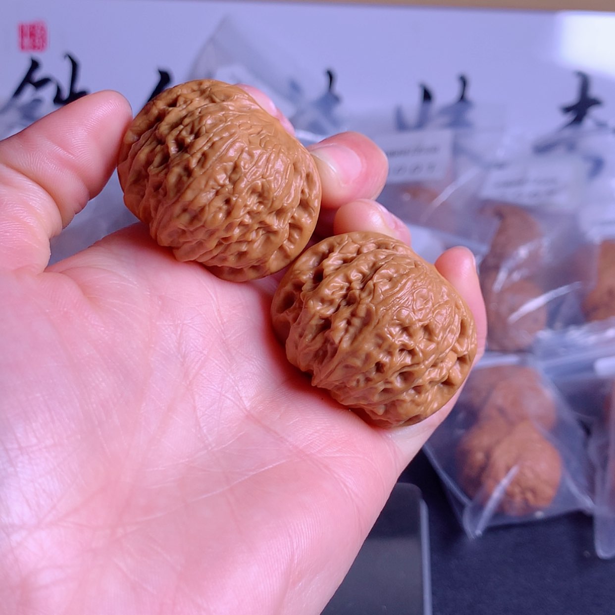 【闪购商品】把件文玩核桃M***铁锤41微修