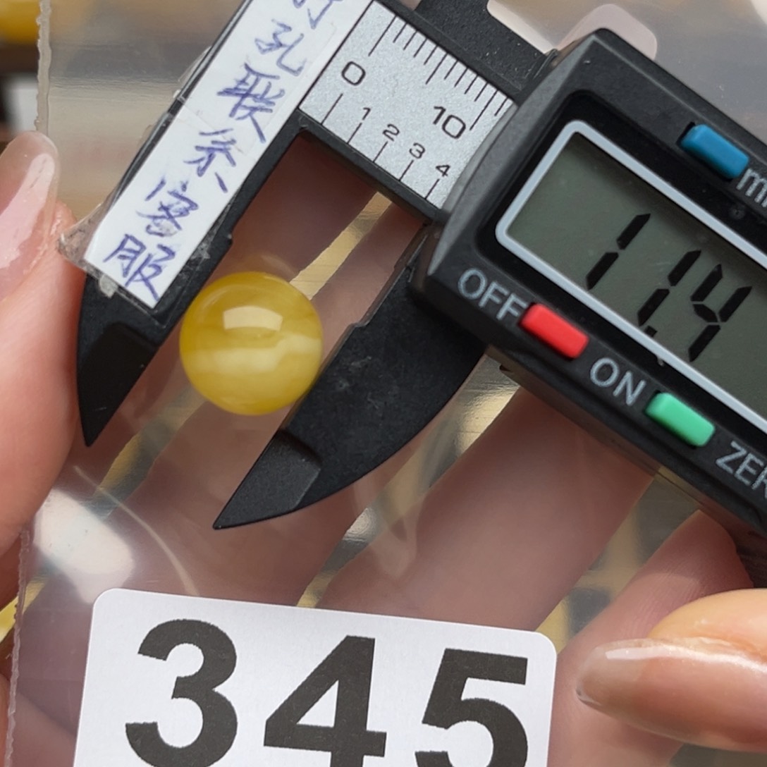 蜜蜡裸石未镶嵌蜜蜡