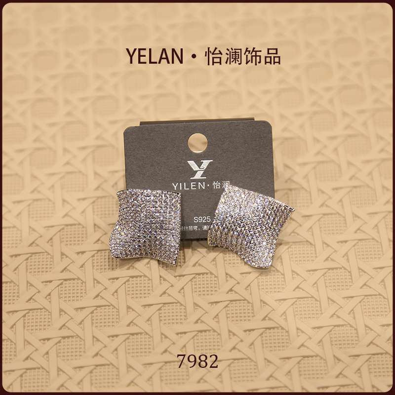 合金耳饰 【YILEN 怡澜】百搭设计师耳钉~7982