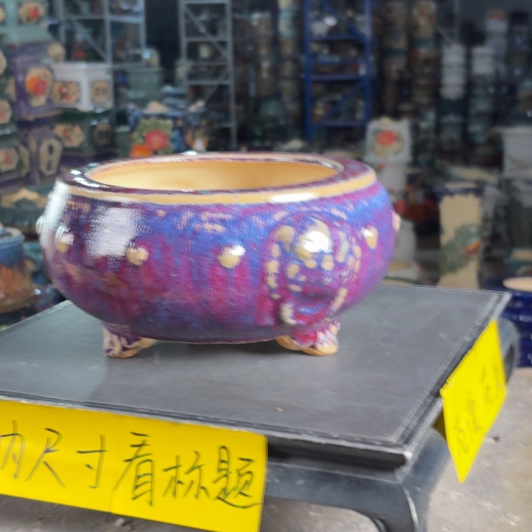 一风堂石湾花盆 内15*8