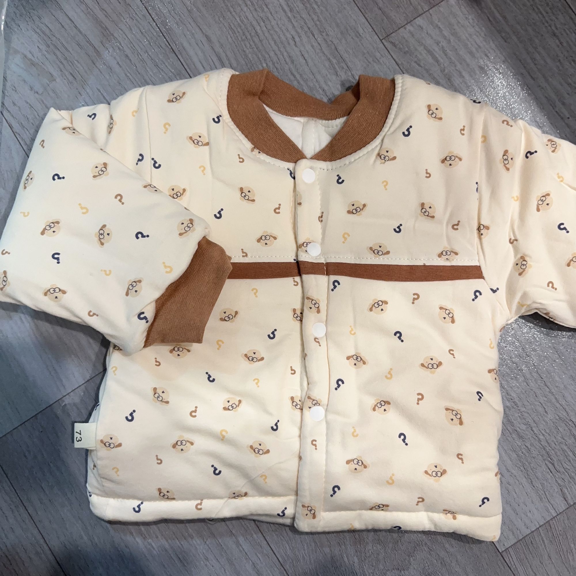 童星缘拼接棉花袄