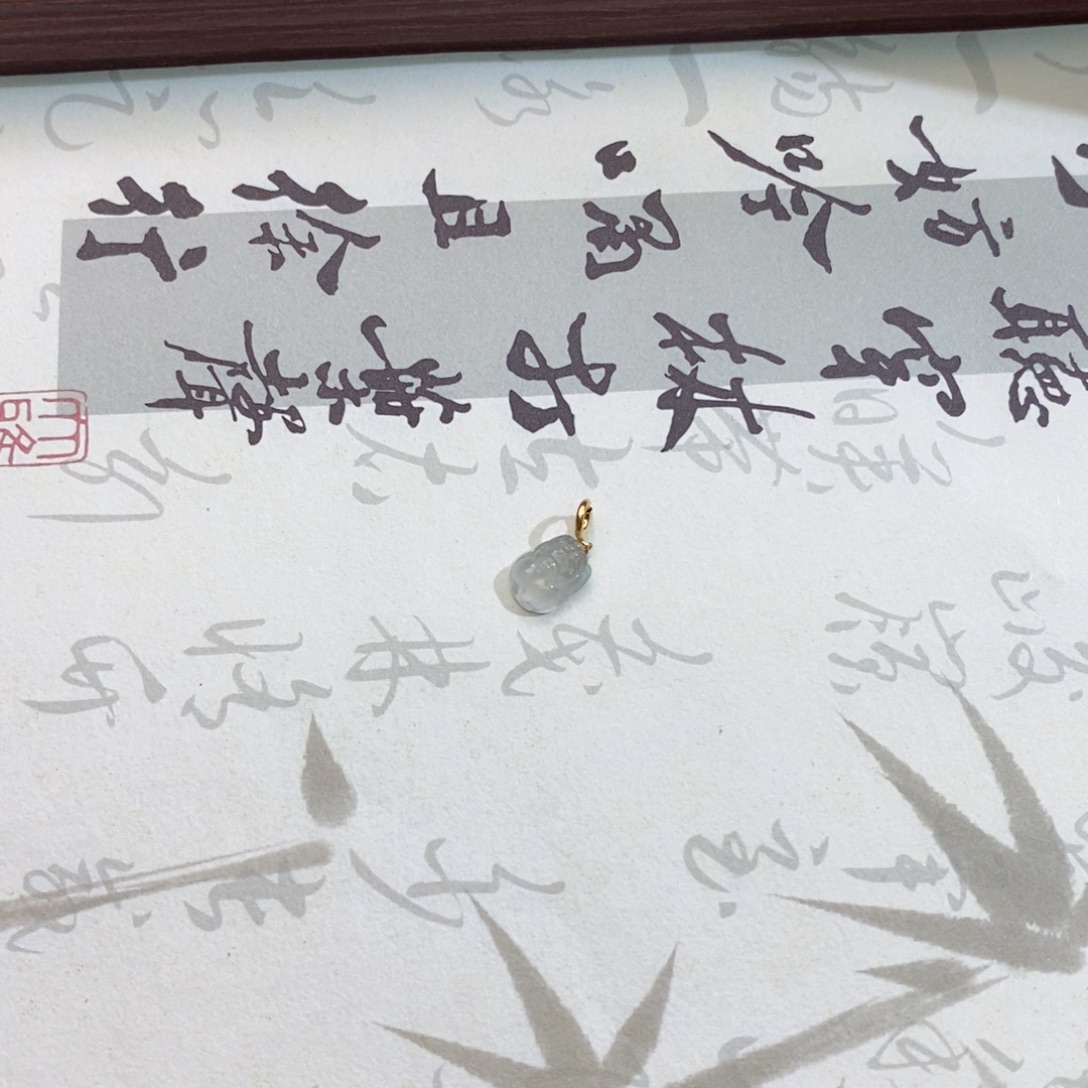 颈饰18K金镶嵌翡翠翡翠