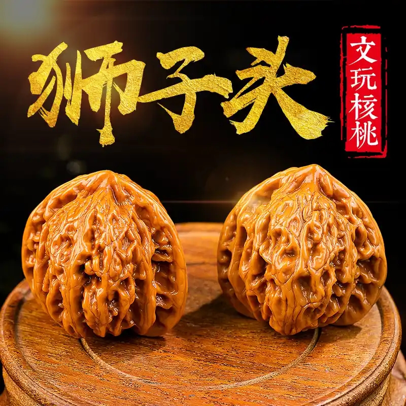 文玩核桃经典麻核桃文玩把件直播展示选款下单链接