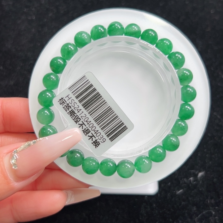 石英质玉手链未镶嵌➕朵朵7.6