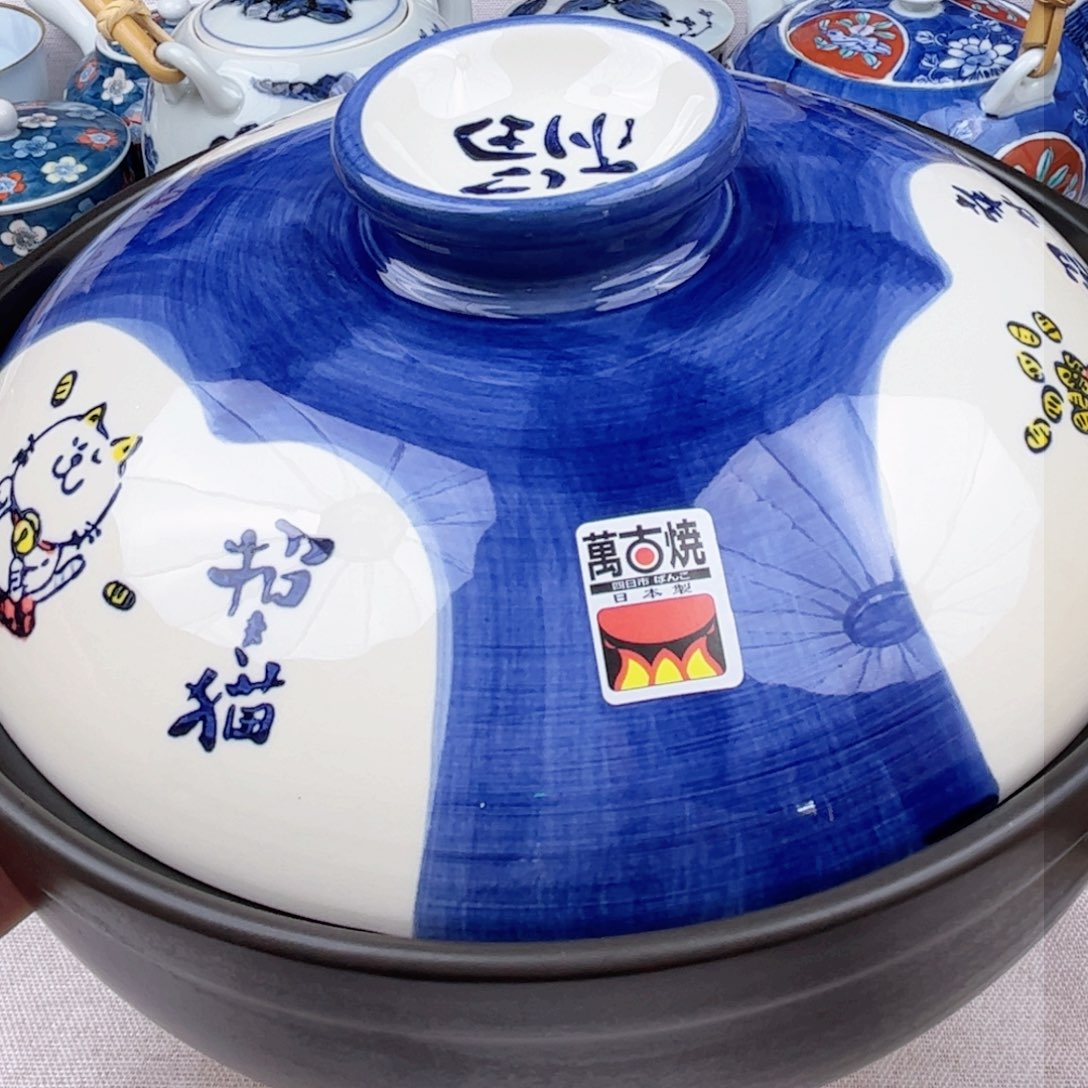 瓷片999 真开心哈哈哈哈哈