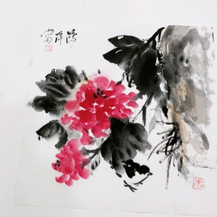 【闪购商品】一二三四五六七八九