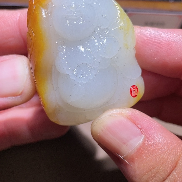 和田玉挂件未镶嵌D1