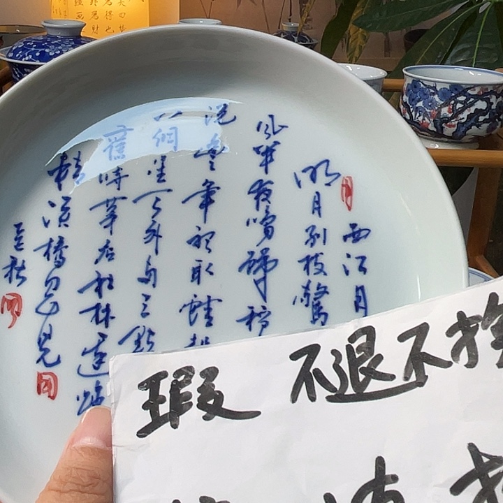 陶贝贝昂贝贝贝贝贝贝贝贝杯