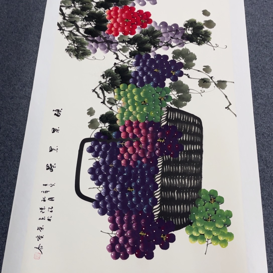 国画我们的目标是成为