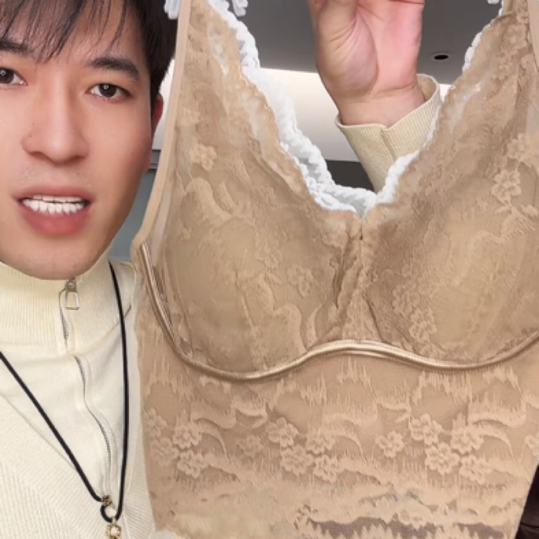 20511《银泰同步上线》水溶蕾丝吊带美背春夏主打系列