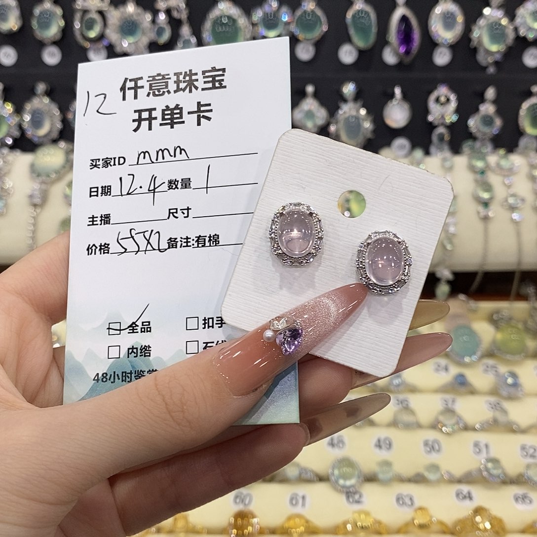 -***-芙蓉石耳饰银S925镶嵌