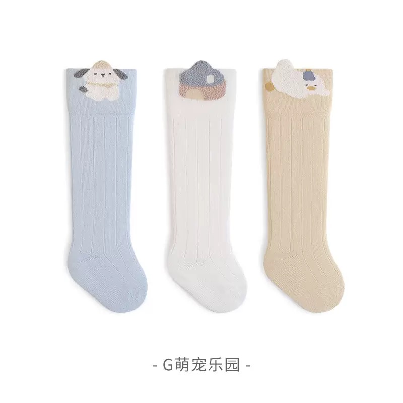 【宝宝新生儿长筒袜】婴幼儿卡通袜四季袜