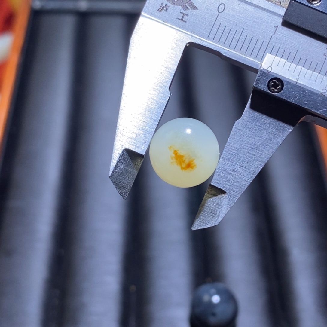 和田玉未镶嵌吊坠(不含链)