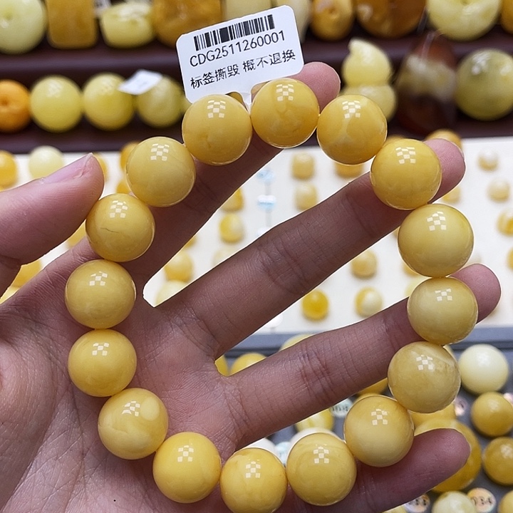 琥珀未镶嵌裸石13.5mm+手串瑕