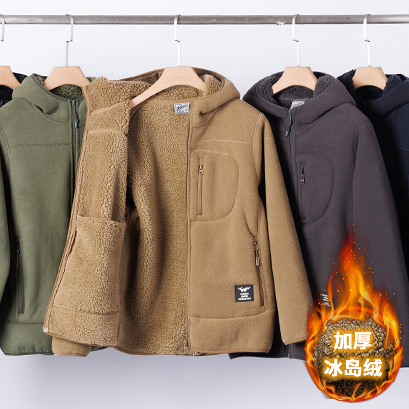 1000g抗冻王加绒连帽摇粒绒夹克休闲加厚百搭男装外套CYFS1115