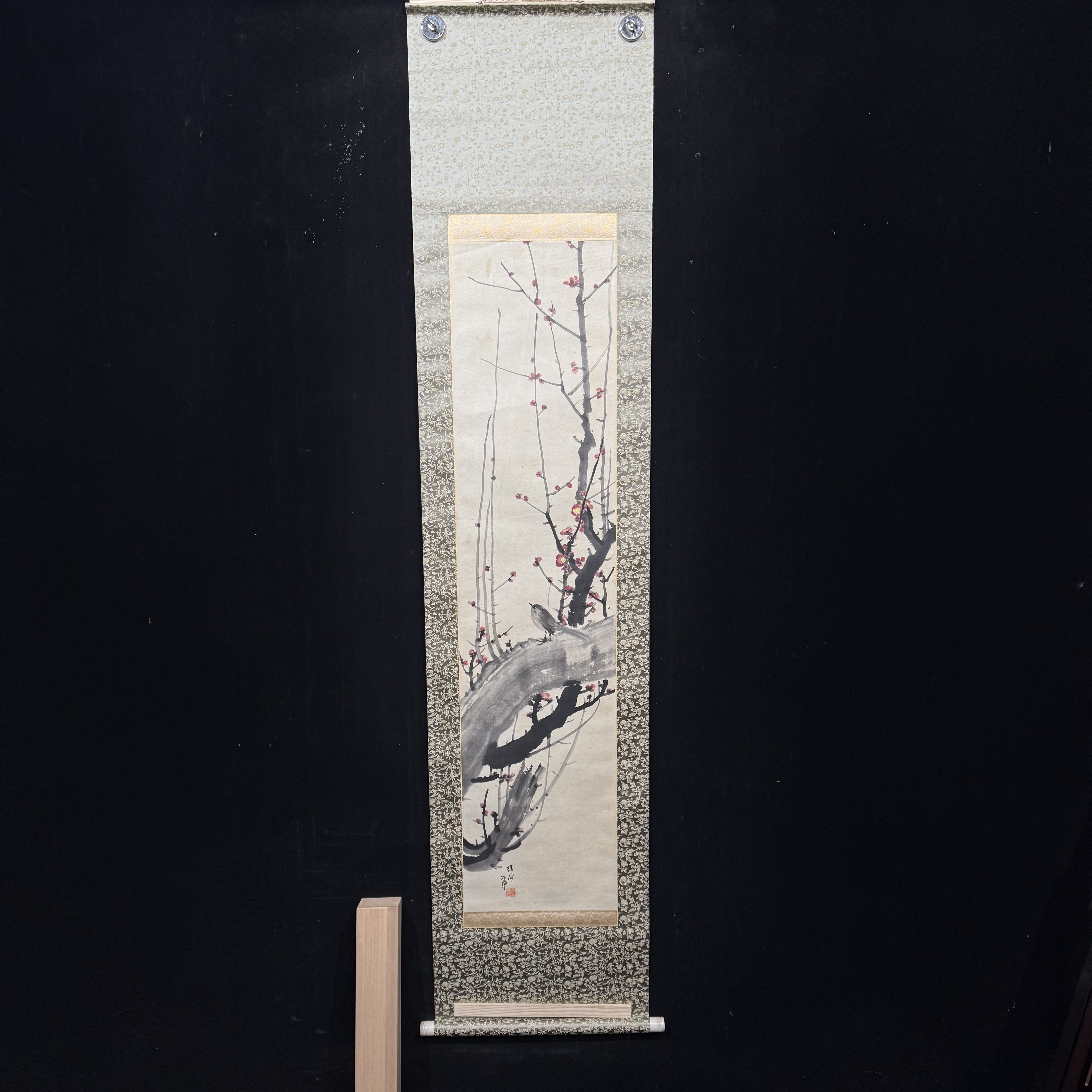 装饰国画专拍链接183