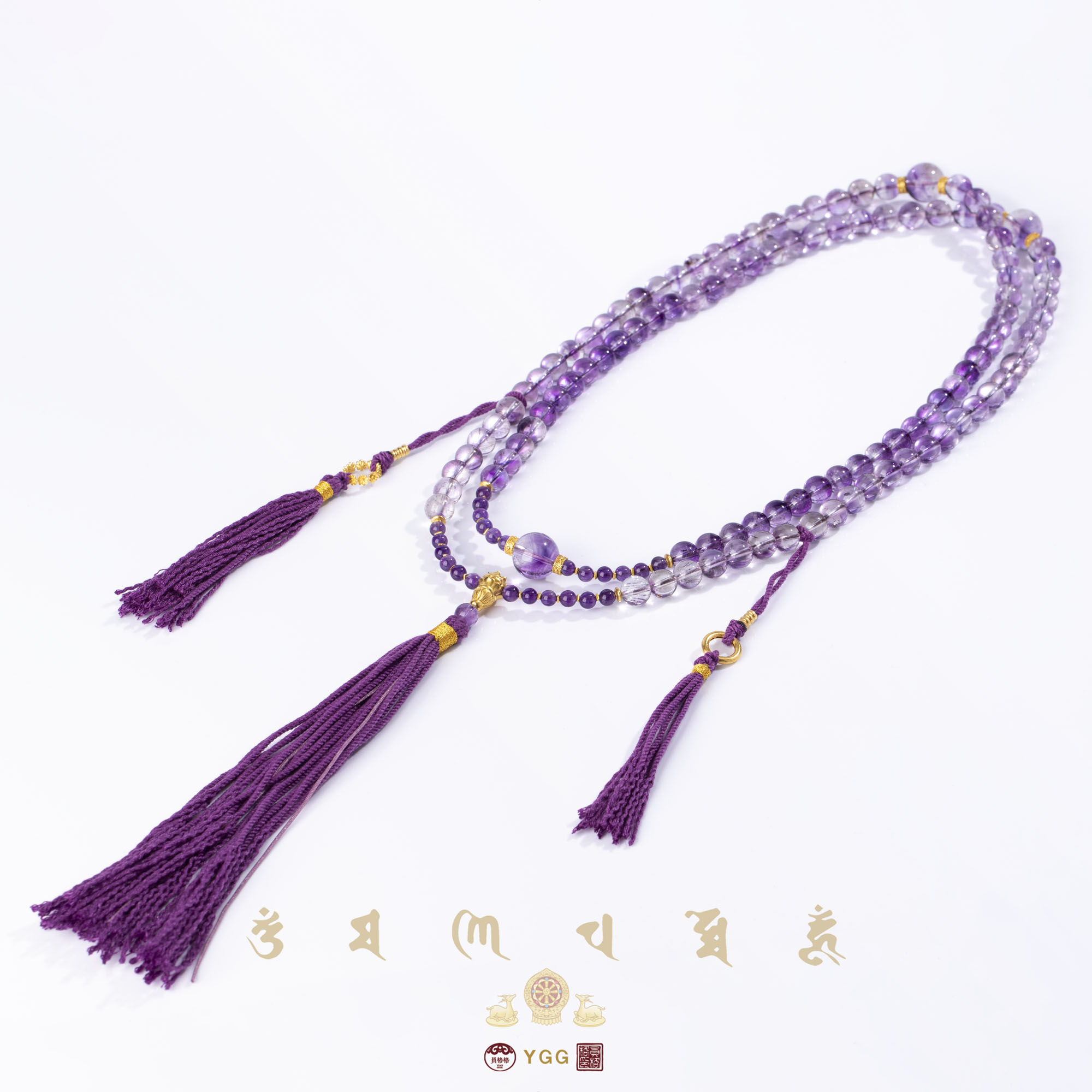员格格HFDS09/18K金/水晶紫超108项链(多样性发)