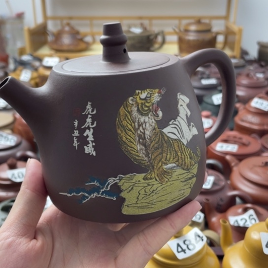 紫砂微瑕紫砂微瑕450