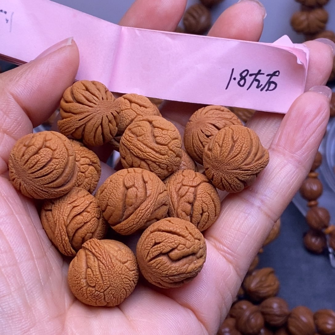 A****秦岭龙纹桃核14颗