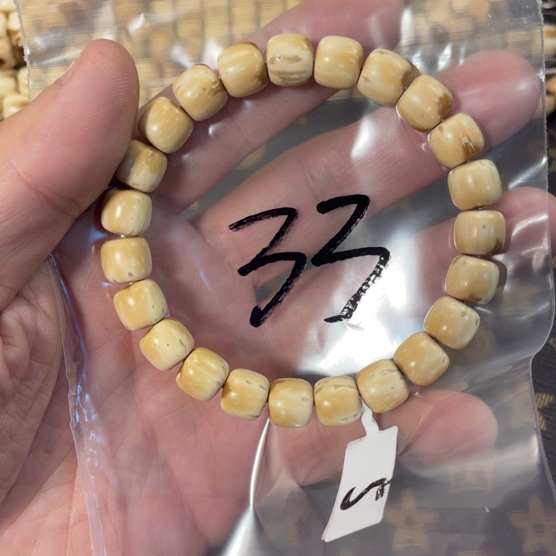 紫金鼠手串9.5实心老型33