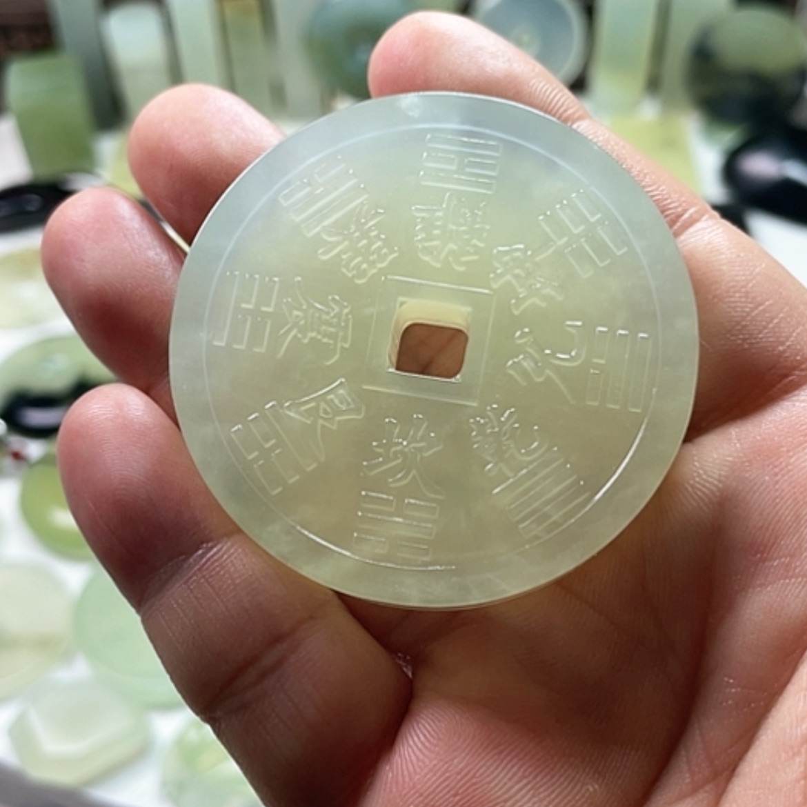 【闪购商品】未镶嵌岫玉挂件