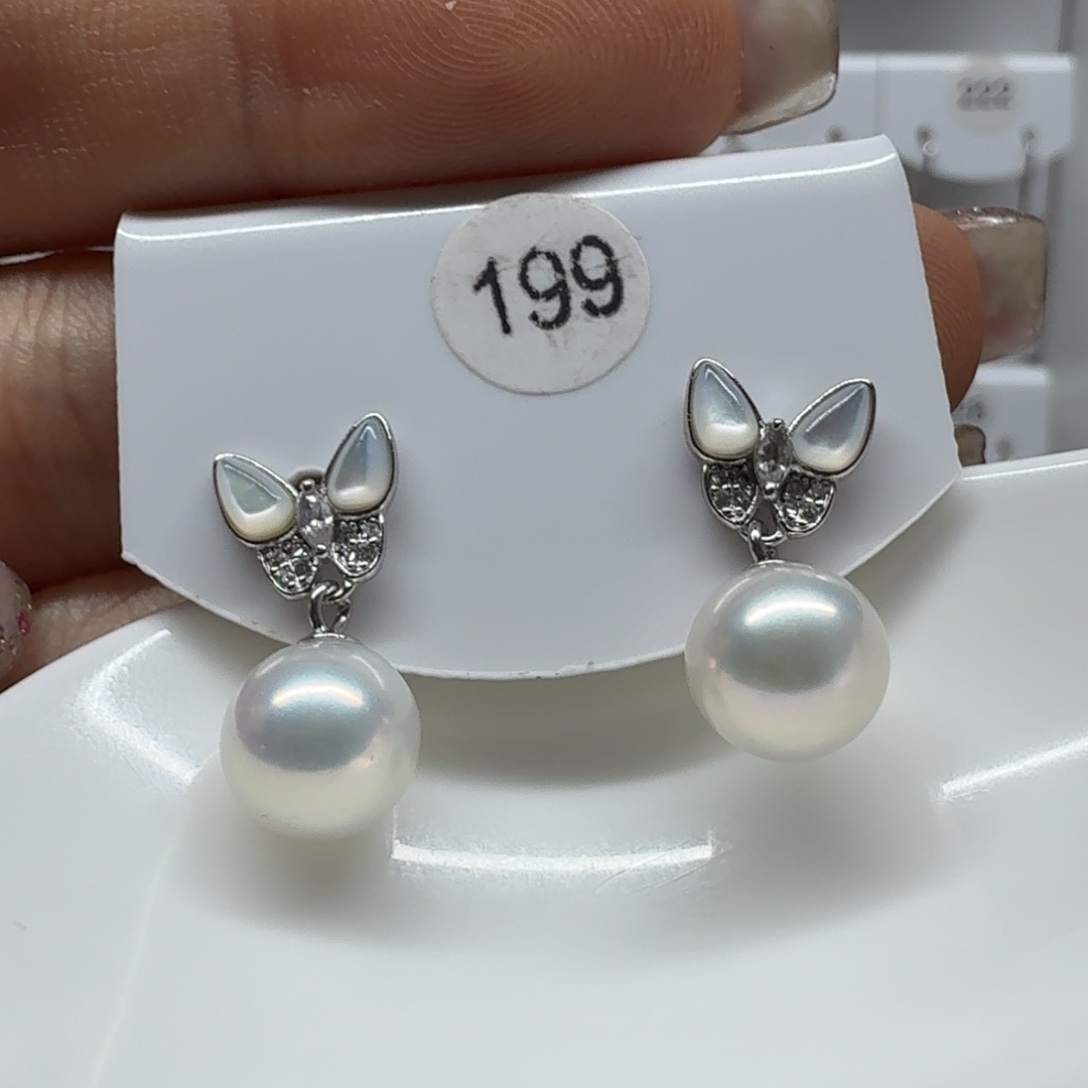*****淡水珍珠银S925镶嵌耳饰珍珠8.2