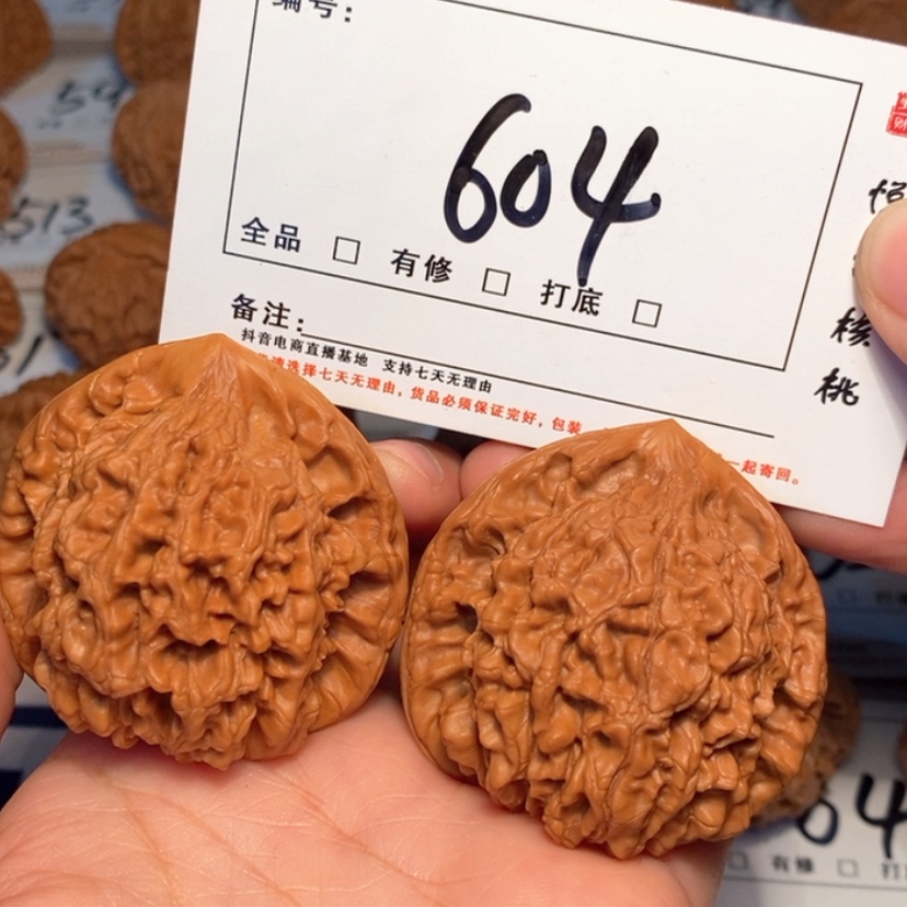 【闪购商品】木质官帽49尺604号