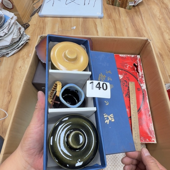 瓷片工艺品摆件瓷器摆件正能量