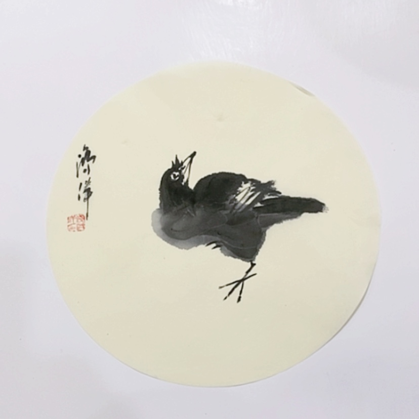 【闪购商品】一二三四五六七八九