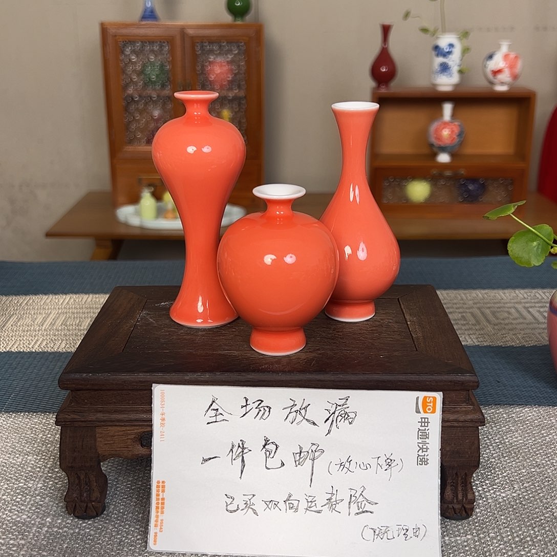 摆件景德镇陶瓷研究所学会