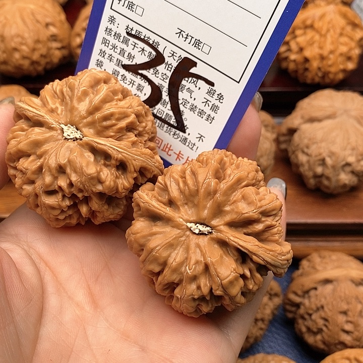 桃核吊坠粗筋狮子头45